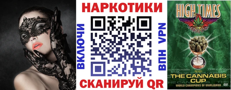 Где купить Давлеканово omg вход Галлюциногенные грибы Марихуана A PVP