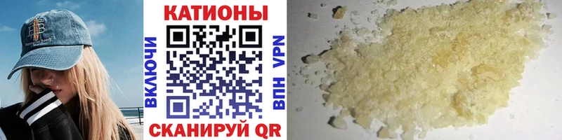 LSD-25 Давлеканово