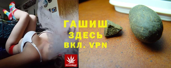 винт Баксан