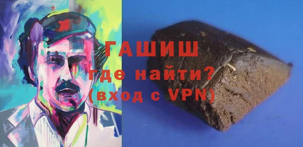 винт Баксан