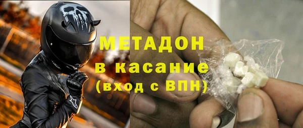 трава Балахна