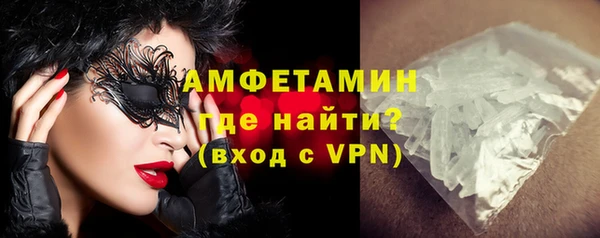 трава Балахна