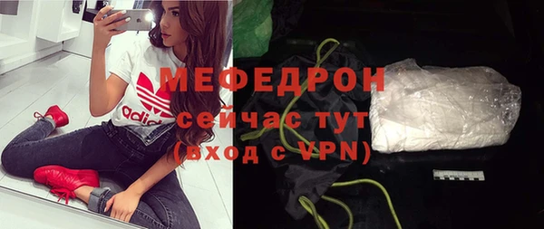 наркотики Балабаново