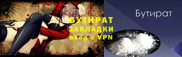 винт Баксан