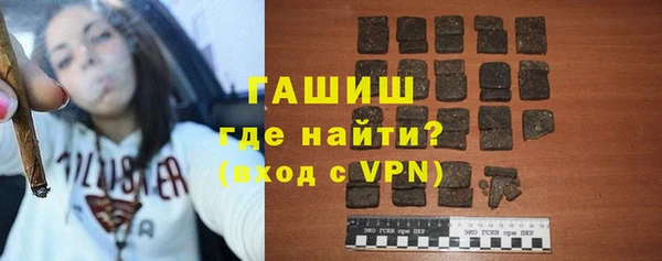 наркотики Балабаново