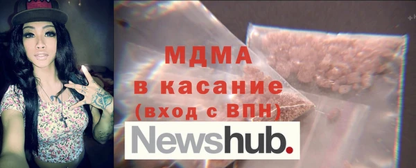 наркотики Балабаново