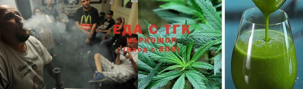 а пвп мука Ельня