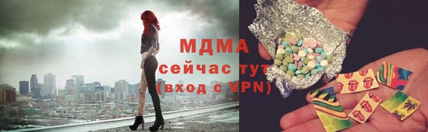 винт Баксан
