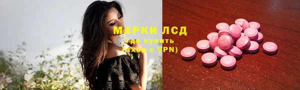 наркотики Балабаново