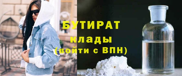 винт Баксан