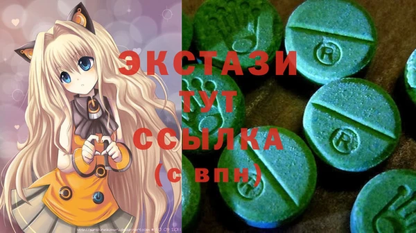 винт Баксан