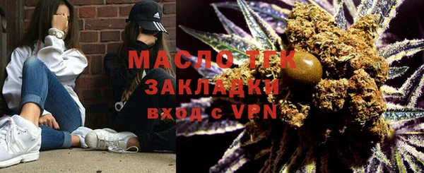 винт Баксан