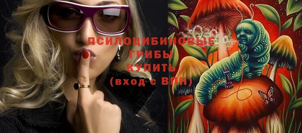 трава Балахна