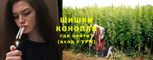 наркотики Балабаново