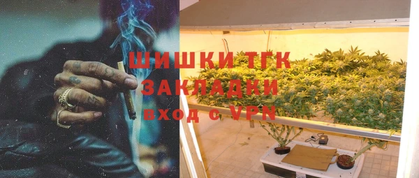 наркотики Балабаново