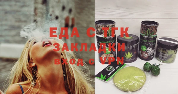 винт Баксан