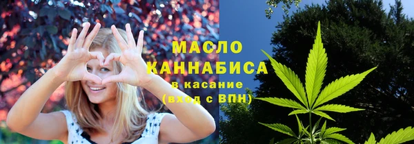 наркотики Балабаново