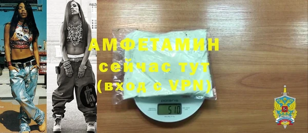винт Баксан